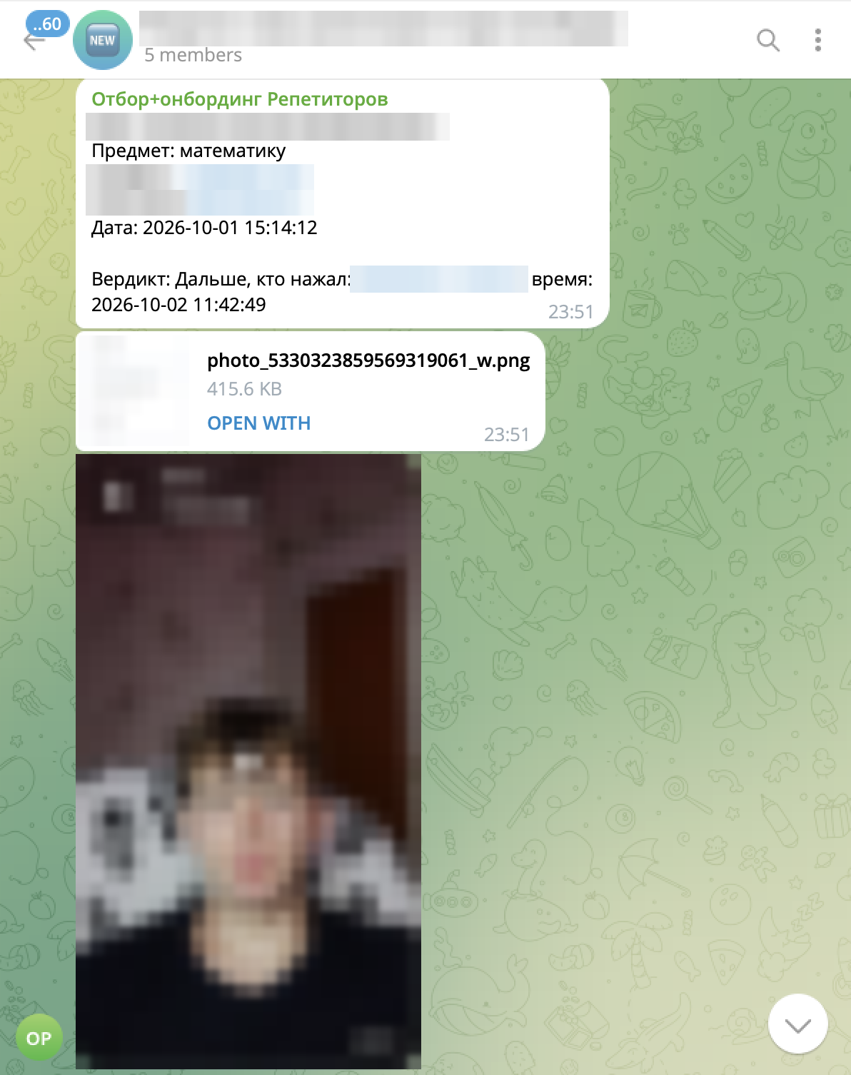 Рекрутёр получает готовую карточку с анкетой и видео и решает одной кнопкой